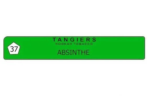 Tangiers Birquq Flavours 250g - shishagear - UK