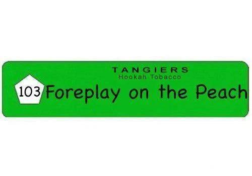 Tangiers Birquq Flavours 250g - shishagear - UK
