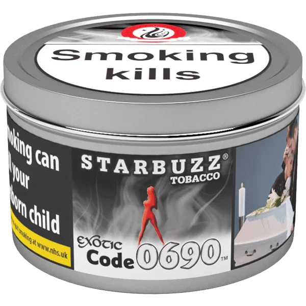 Starbuzz Shisha Flavours 100g - shishagear - UK Shisha Hookah Black Friday