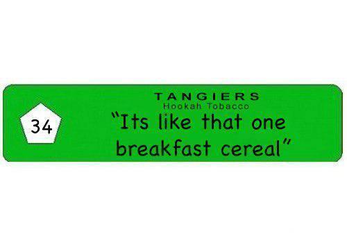 Tangiers Birquq Flavours 250g - shishagear - UK