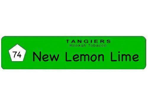 Tangiers Birquq Flavours 250g - shishagear - UK