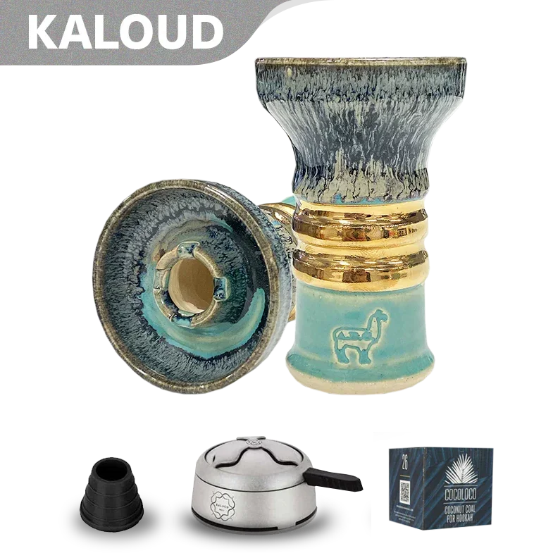 Alpaca Special Edition Mini Rook 18k Goldschale - Aqua