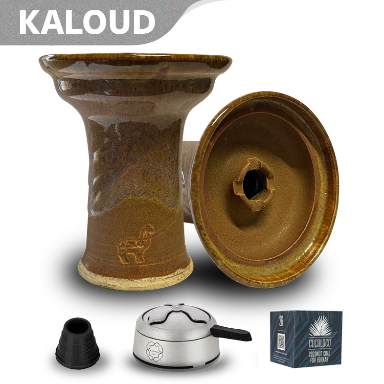Alpaca LeRook Bowl - Karamell