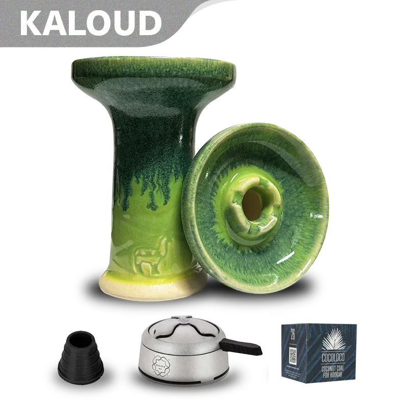 Alpaca Rook Shallow Bowl - Lime