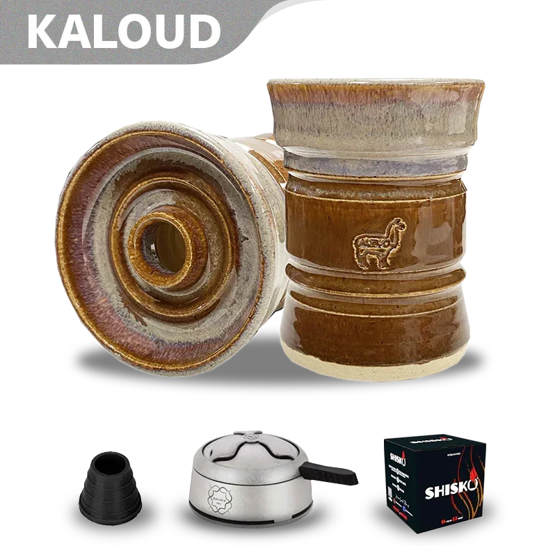 Alpaca Kilo Bowl Shallow - Earthy