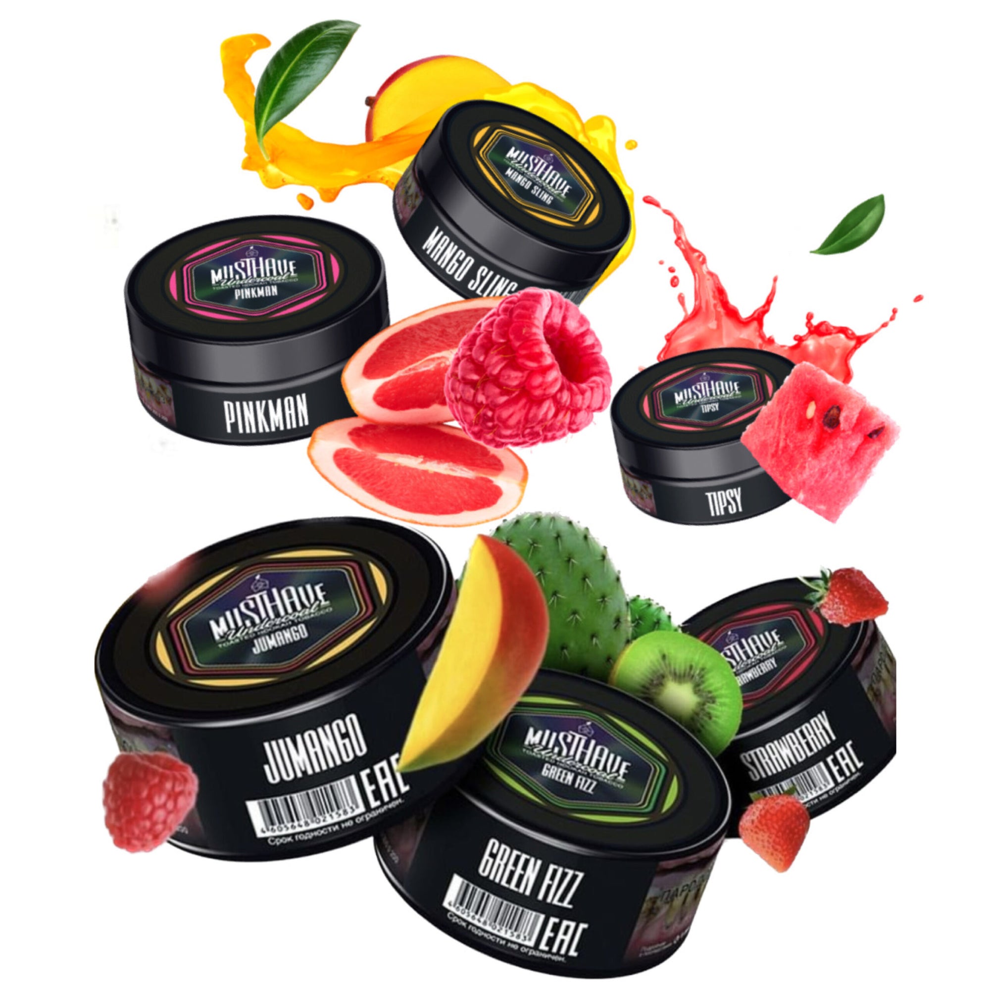 AROMEN