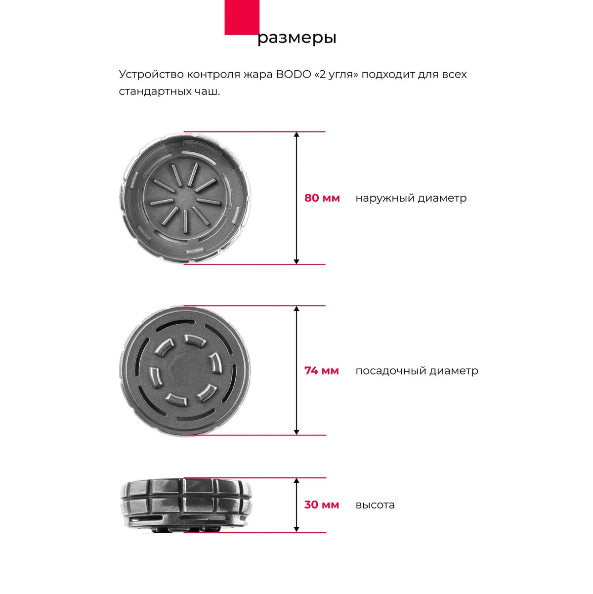 Bodo Hookah Grenade &#39;2 Coals&#39; HMD