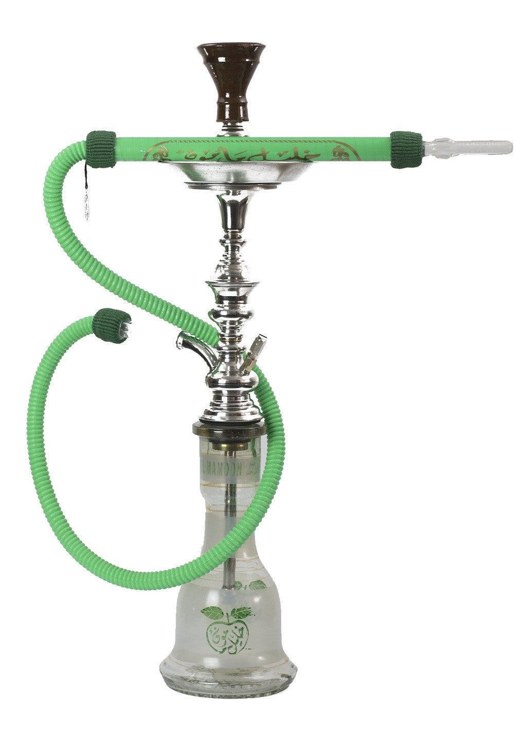 Khalil Mamoon Cafe Style Hookah - shishagear london uk