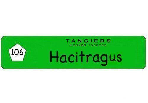 Tangiers Birquq Flavours 250g - shishagear - UK