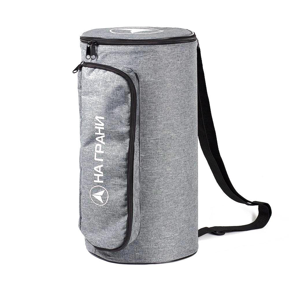 Na Grani Shisha - Hookah Bag (Light Grey) - shishagear - UK Shisha Hookah Black Friday