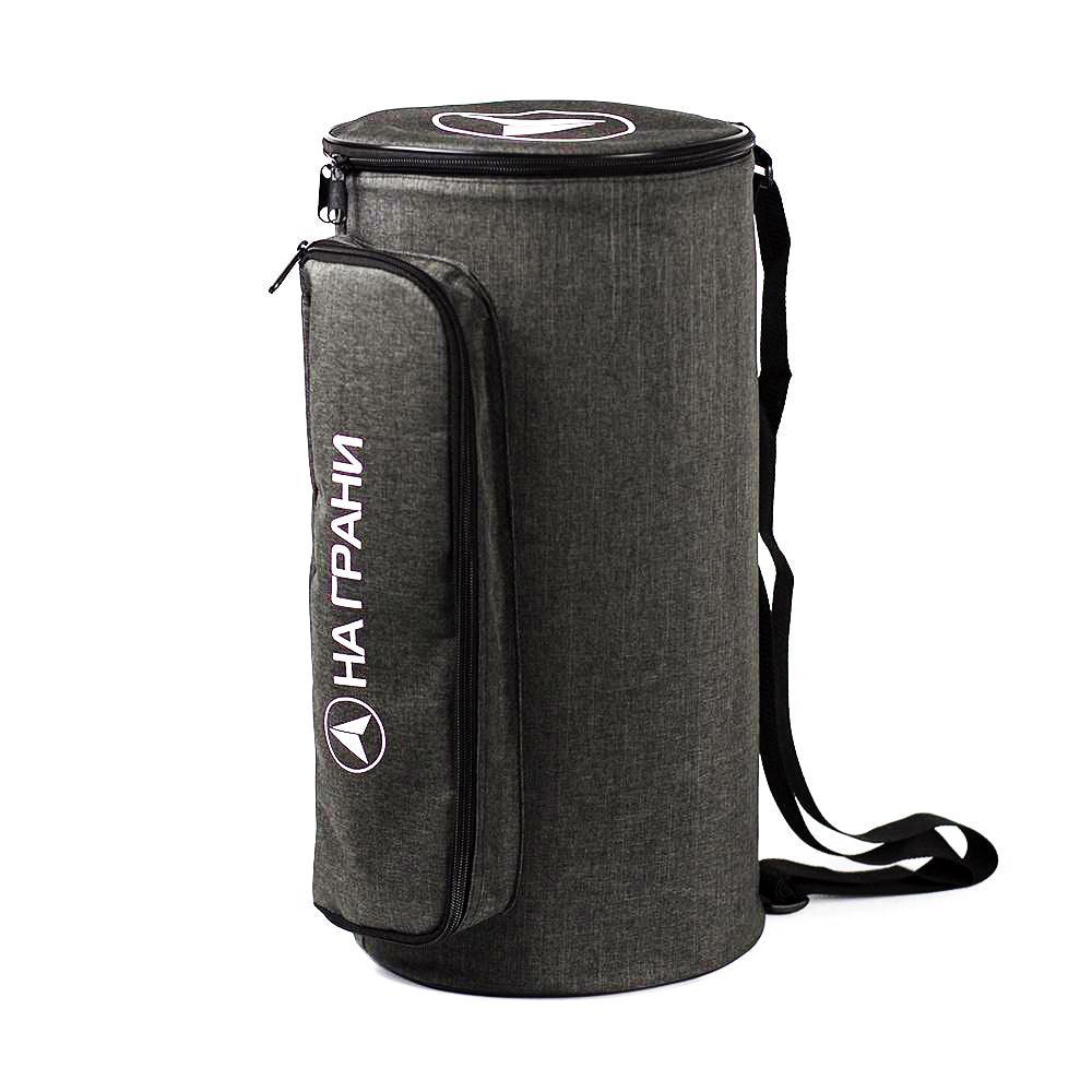 Na Grani Shisha - Hookah Bag (Dark Grey) - shishagear - UK Shisha Hookah Black Friday