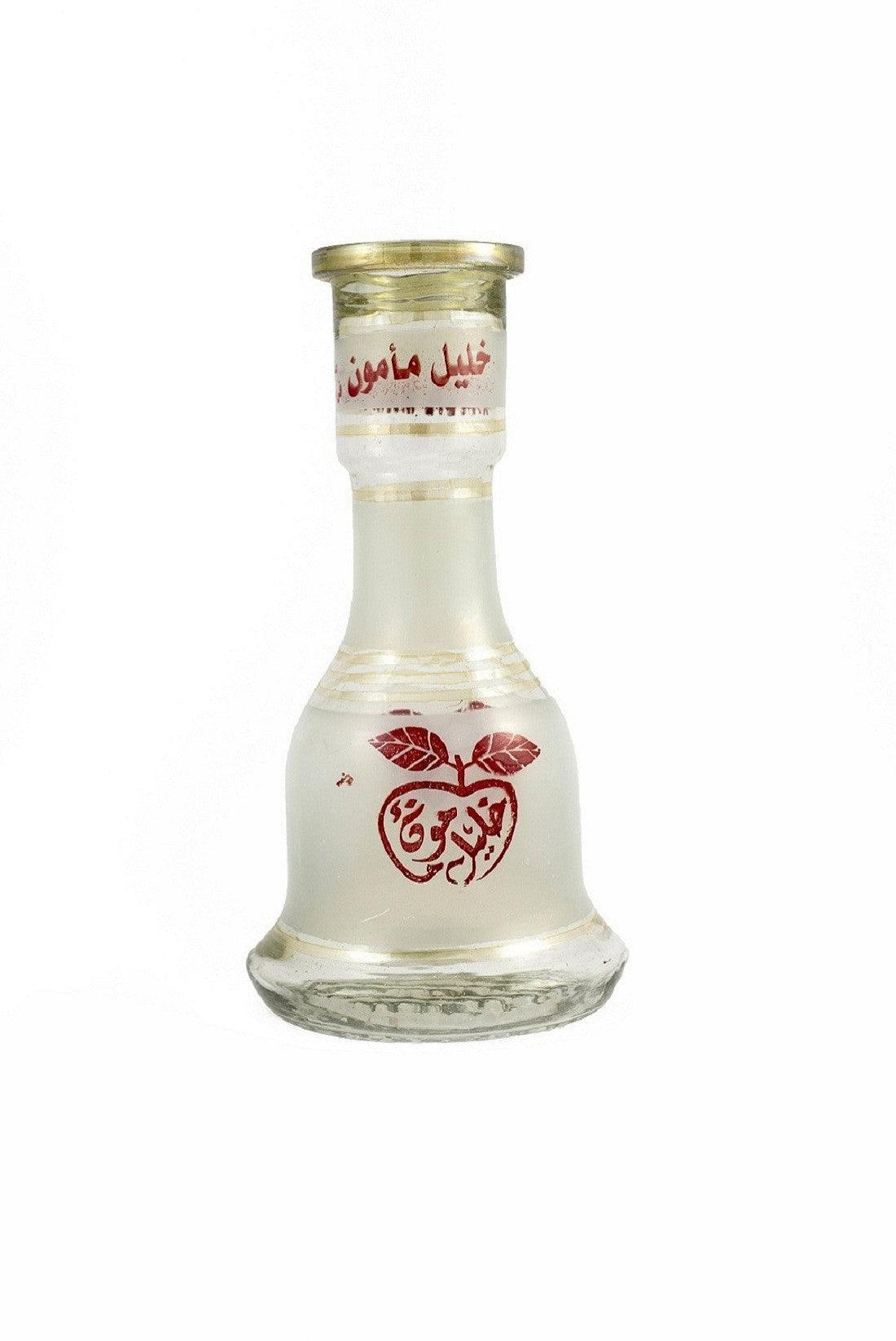 Khalil Mamoon Classic Apple Signature Hookah Vase - shishagear london uk