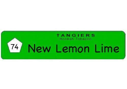 Tangiers Birquq Flavours 250g - shishagear - UK
