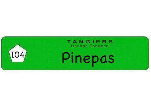 Tangiers Birquq Flavours 250g - shishagear - UK