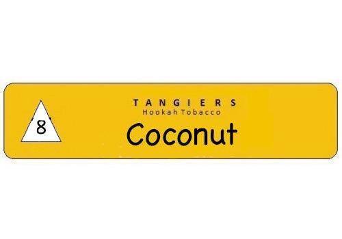 Tangiers Noir Flavours 250g - shishagear - UK Shisha Hookah Black Friday