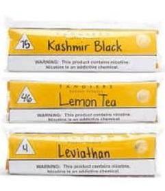 Tangiers Noir Flavours 250g - shishagear - UK