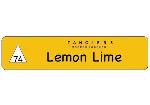 Tangiers Noir Flavours 250g - shishagear - UK Shisha Hookah Black Friday