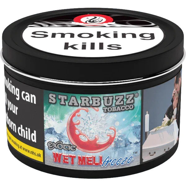 Starbuzz Bold Shisha Flavours 100g - shishagear - UK Shisha Hookah Black Friday