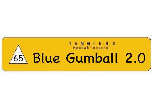 Tangiers Blue Gumball 2.0 - shishagear - UK