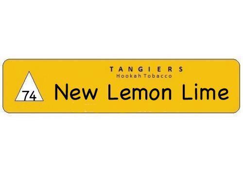 Tangiers Noir Flavours 250g - shishagear - UK Shisha Hookah Black Friday