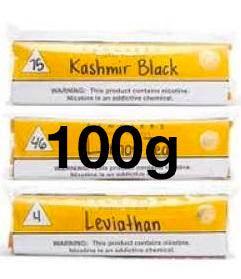 Tangiers Noir Flavours 100g - shishagear - UK Shisha Hookah